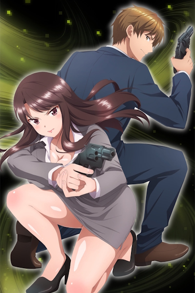 Senkou No Lumina Zenpen: Sennyuu! Saint Alucard Jogakuen