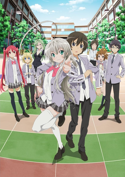 Haiyore Nyaruko-san F Episode 1 English Dub