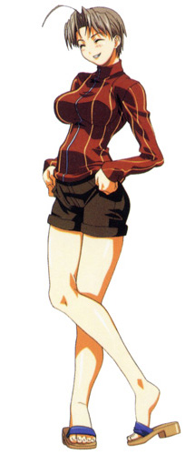 Konno Mitsune - Character (4669) - AniDB.