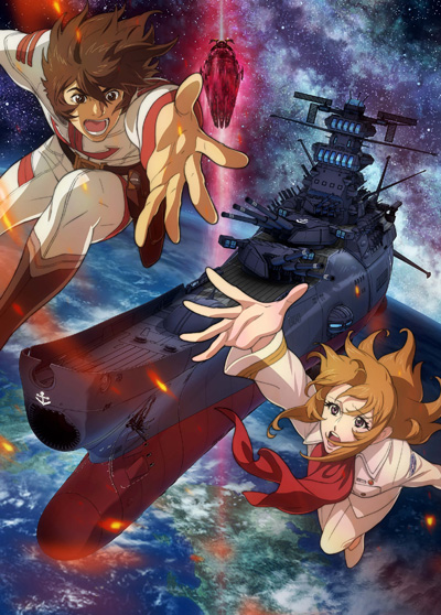 Yamato yo Towa ni: Rebel 3199 - Anime - AniDB