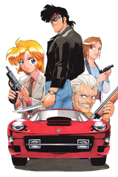 Riding Bean - Anime - AniDB