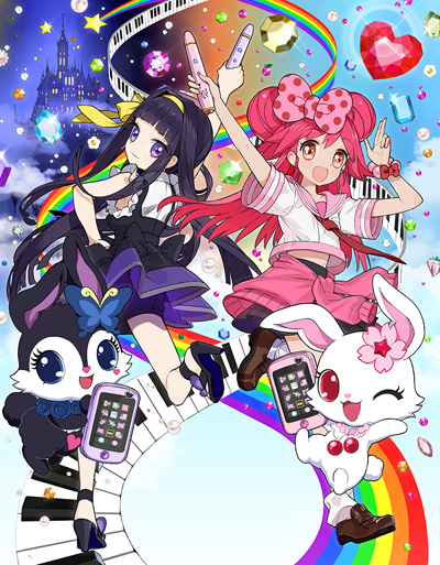 女性漫画 Animate Selection jewel 2011 Lady Jewelpet - Anime - AniDB