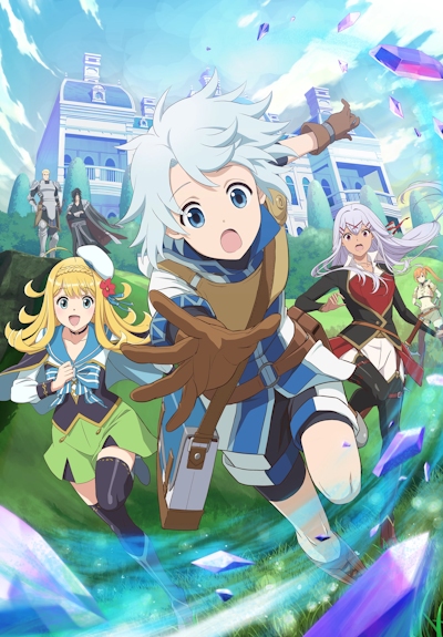 干杂活我乃最强关于原英雄队伍的杂役人员实际上除了战斗能力外全是SSS的故事封面图