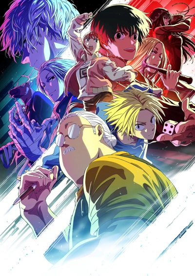 Sakamoto Days 2025 Anime AniDB 314315