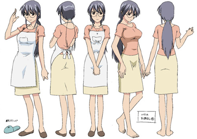 Chou Oneesan Tengoku
