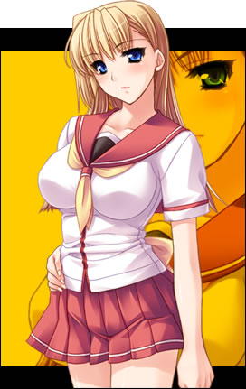 Rinkan Biyaku Chuudoku Gif