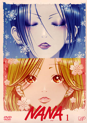 その他 NANA FAN CLUB Members Card REN SHIN NANA FAN CLUB Members Card REN SHIN 扇子 キャラクター